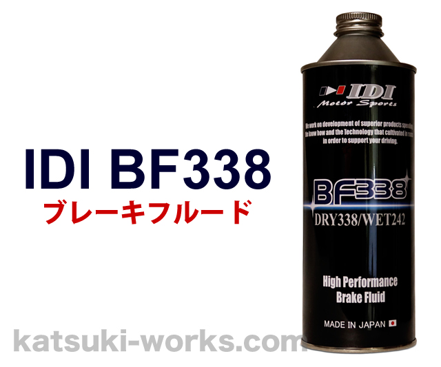 BF338